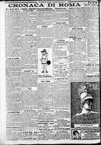 giornale/CFI0375227/1921/Marzo/112