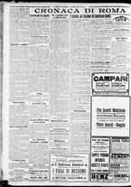giornale/CFI0375227/1921/Marzo/12