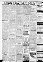 giornale/CFI0375227/1921/Marzo/122