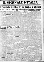 giornale/CFI0375227/1921/Marzo/125