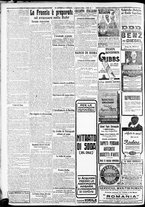 giornale/CFI0375227/1921/Marzo/24