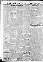 giornale/CFI0375227/1921/Marzo/32