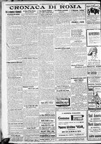 giornale/CFI0375227/1921/Marzo/4