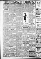 giornale/CFI0375227/1921/Marzo/54