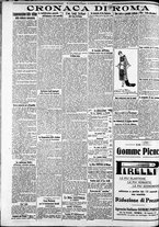 giornale/CFI0375227/1921/Marzo/60