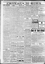 giornale/CFI0375227/1921/Marzo/64