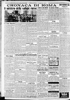 giornale/CFI0375227/1921/Marzo/76
