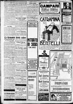 giornale/CFI0375227/1921/Marzo/80