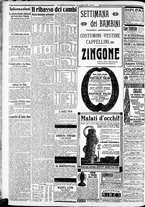 giornale/CFI0375227/1921/Marzo/90