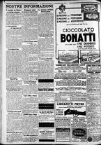 giornale/CFI0375227/1921/Novembre/8