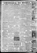 giornale/CFI0375227/1921/Ottobre/14