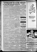 giornale/CFI0375227/1921/Ottobre/26