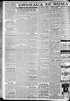giornale/CFI0375227/1921/Ottobre/28