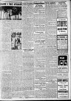 giornale/CFI0375227/1921/Ottobre/29