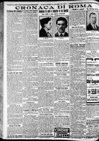 giornale/CFI0375227/1921/Ottobre/32