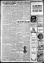 giornale/CFI0375227/1921/Ottobre/36