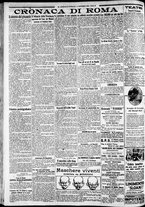 giornale/CFI0375227/1921/Ottobre/38