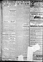 giornale/CFI0375227/1922/Agosto/12