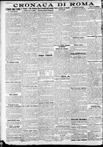 giornale/CFI0375227/1922/Agosto/121