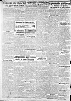 giornale/CFI0375227/1922/Agosto/125