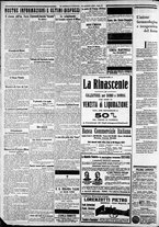 giornale/CFI0375227/1922/Agosto/141