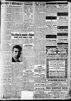 giornale/CFI0375227/1922/Agosto/15