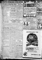 giornale/CFI0375227/1922/Agosto/16