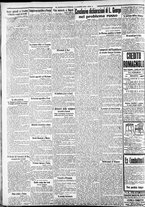 giornale/CFI0375227/1922/Agosto/18
