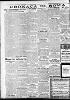 giornale/CFI0375227/1922/Agosto/20