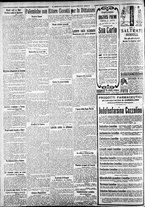 giornale/CFI0375227/1922/Agosto/24