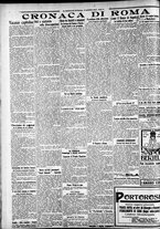 giornale/CFI0375227/1922/Agosto/38