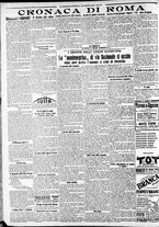 giornale/CFI0375227/1922/Agosto/44