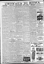 giornale/CFI0375227/1922/Agosto/50