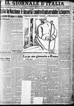 giornale/CFI0375227/1922/Agosto/7