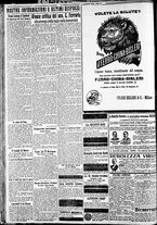 giornale/CFI0375227/1922/Agosto/70