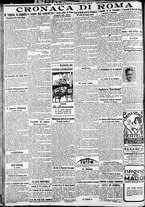 giornale/CFI0375227/1922/Agosto/79