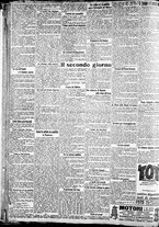 giornale/CFI0375227/1922/Agosto/8