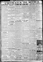 giornale/CFI0375227/1922/Agosto/85