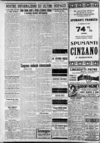 giornale/CFI0375227/1922/Aprile/115