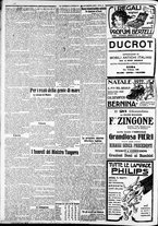 giornale/CFI0375227/1922/Dicembre/127