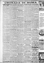 giornale/CFI0375227/1922/Febbraio/142