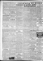 giornale/CFI0375227/1922/Febbraio/22