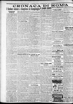 giornale/CFI0375227/1922/Febbraio/70