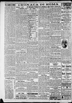 giornale/CFI0375227/1922/Gennaio/10