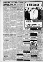 giornale/CFI0375227/1922/Gennaio/102