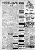 giornale/CFI0375227/1922/Gennaio/108
