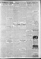 giornale/CFI0375227/1922/Gennaio/111