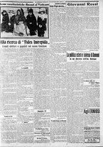giornale/CFI0375227/1922/Gennaio/117