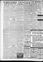 giornale/CFI0375227/1922/Gennaio/118