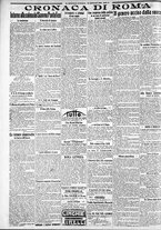 giornale/CFI0375227/1922/Gennaio/130